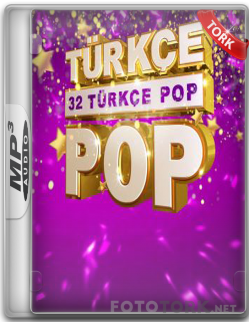 32pop.png