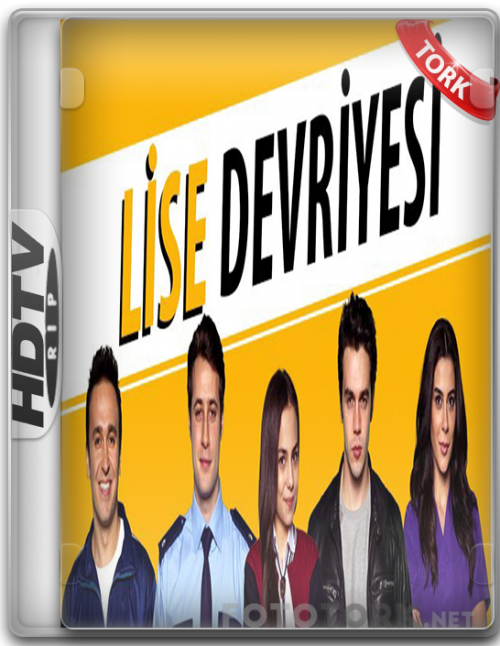 Lise.Devriyesi.png