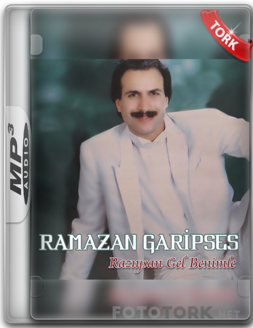 ramazn.png