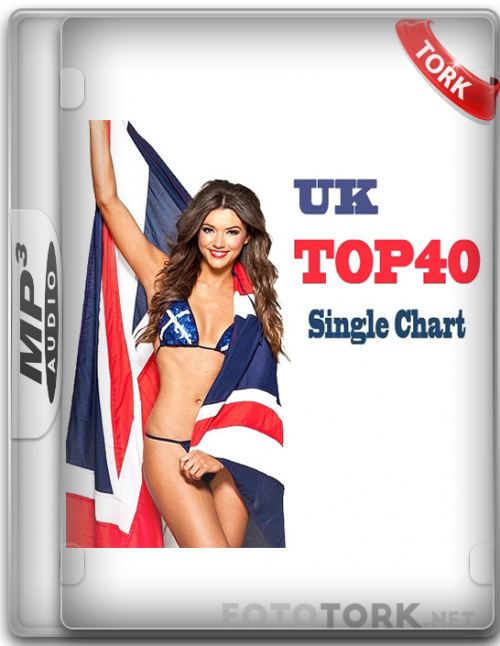 uk.png