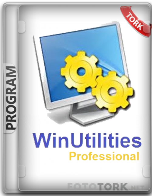 WinUtilities.png