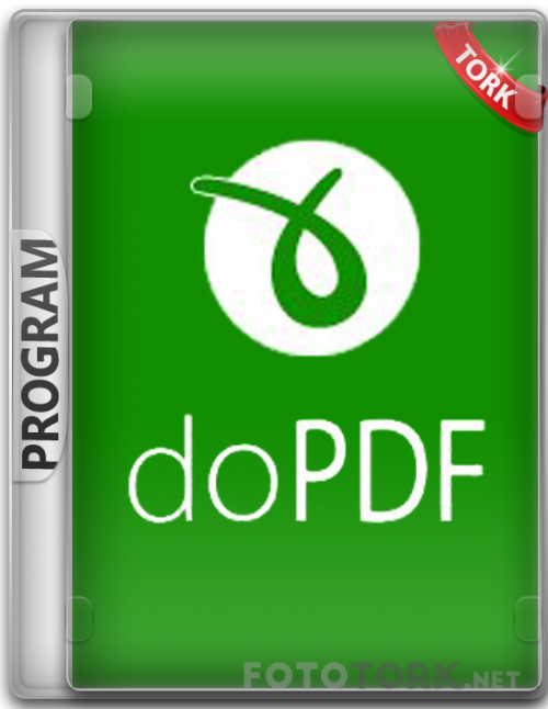 dopdf.png