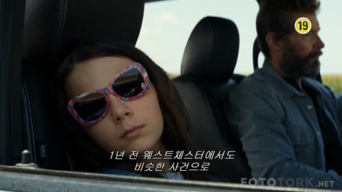 Logan.2017.1080p.KORSUB.HDRip.x264.AAC2.0-STUTTERSHIT.mkv_snapshot_01.04.35_2017.04.16_19.31.39.jpg