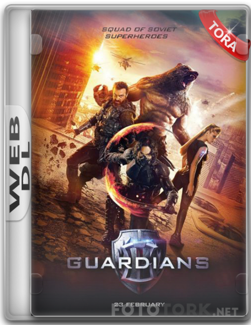 WeB-DL.png