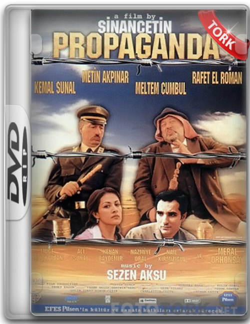 DVDRip.png