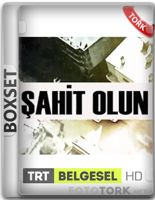 sahit.png