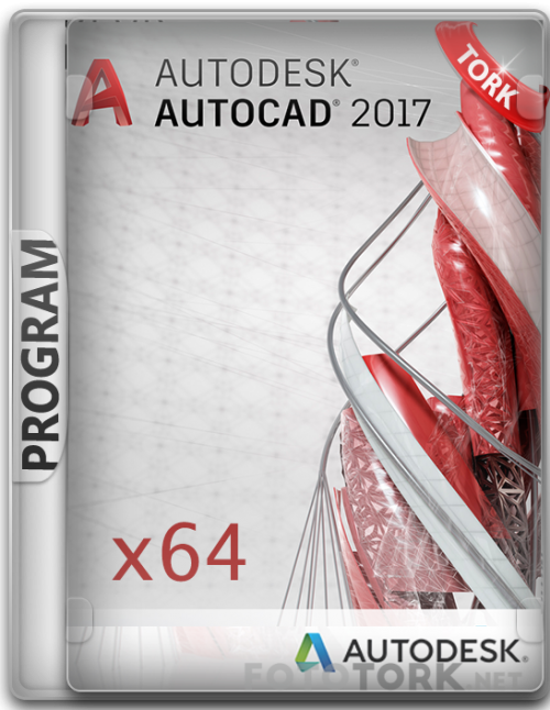 autocad17x64.png