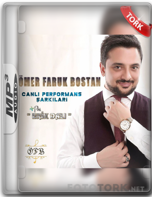 omer.png