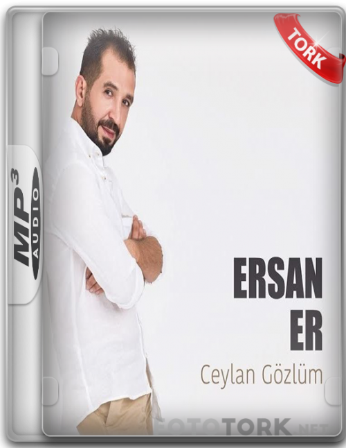 ersa.png