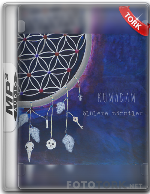 kumadam.png
