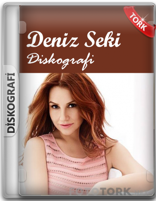 denizseki.png