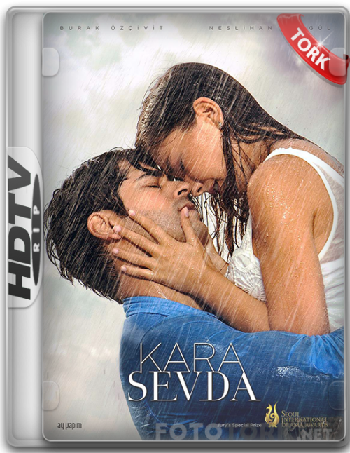 kara-sevda32.png