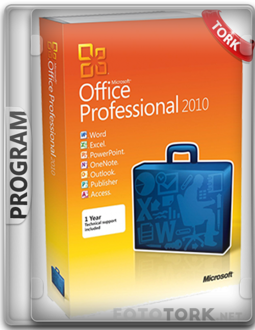 office.png