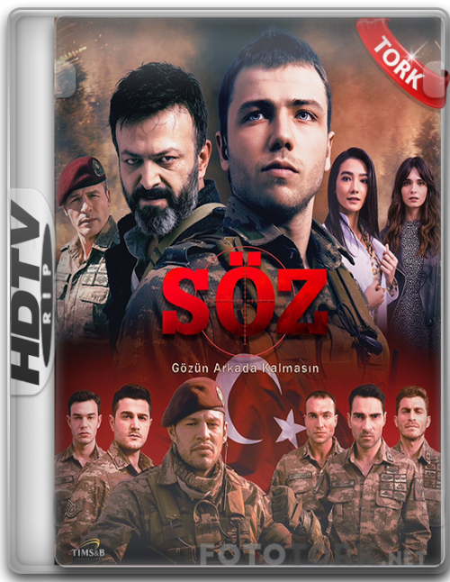 soz8233.png
