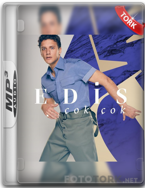 edis.png