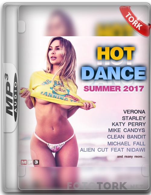 hotdance.png