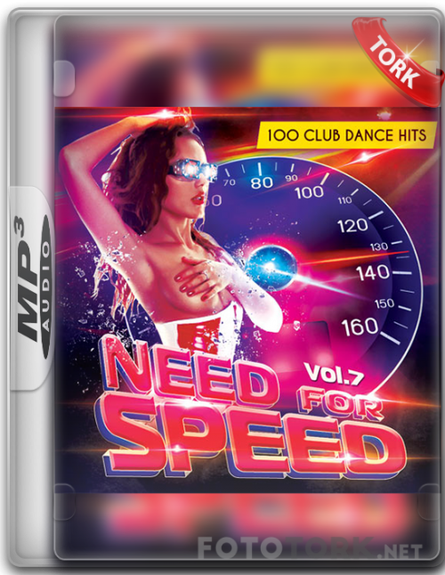 need.png
