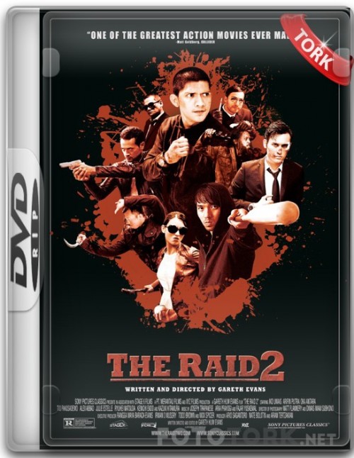 DVDRip0a772.jpg