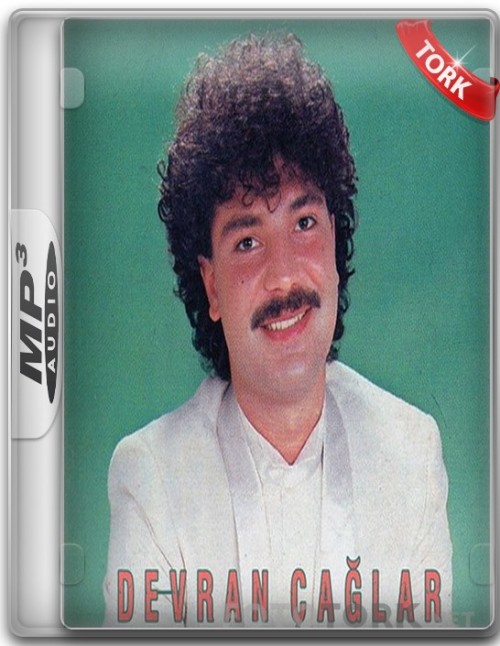 dvrn.jpg