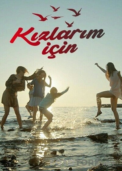 kizlarim-icin.jpg