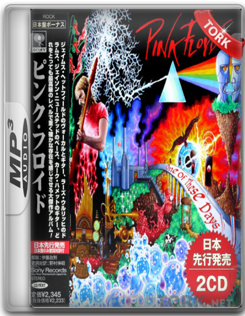 Mp3pinkfloyd.png