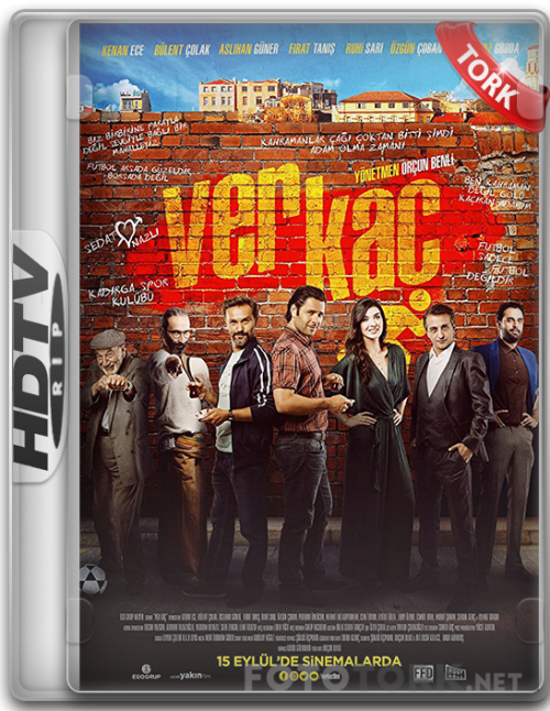 verkac.png