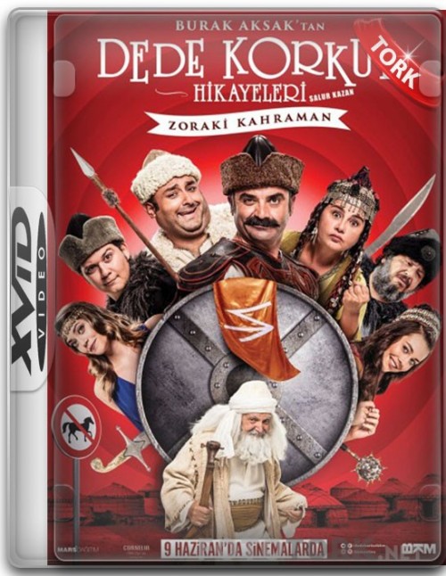 Xvid.jpg