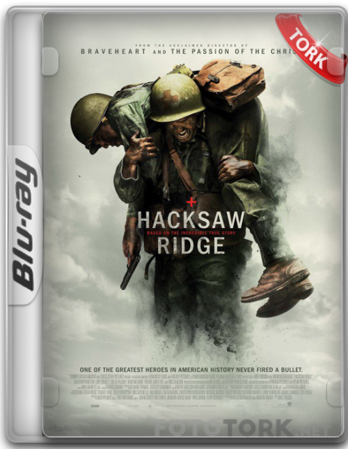 BlueRayHACKSAWRIDGE.png