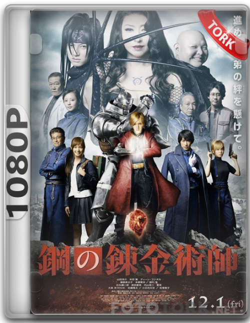 1080pjapon.png