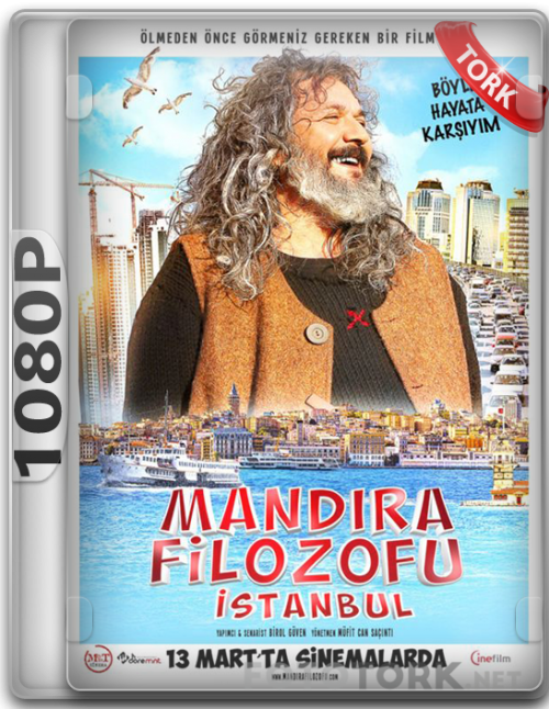 1080pmandira2.png