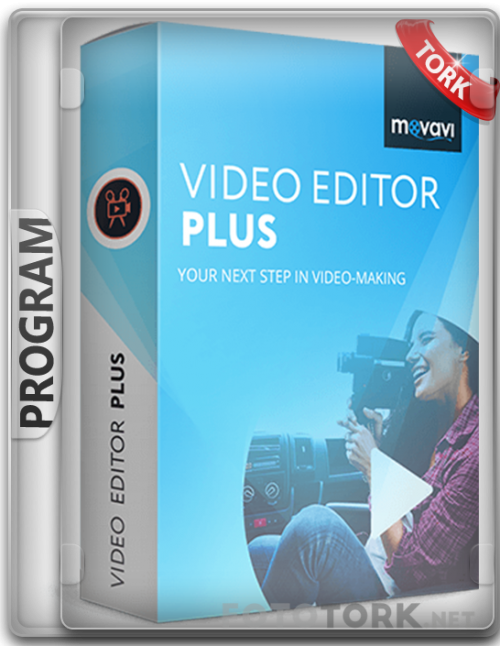 Movavi-Video-Editor.png