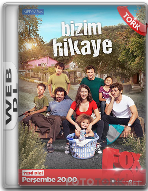 bizim-hikaye.png