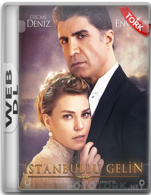 gelin.png