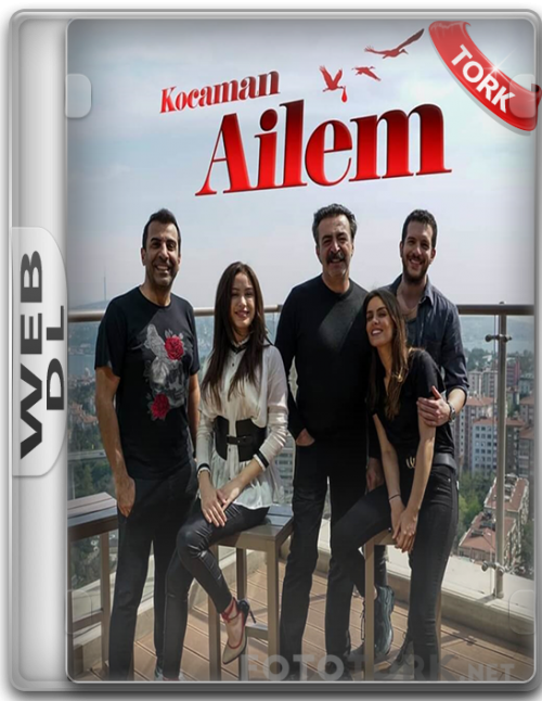 kocamanailem.png