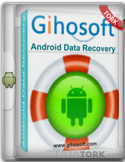gihosoft1.png