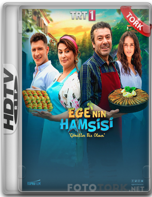 egeninhamsisi.png