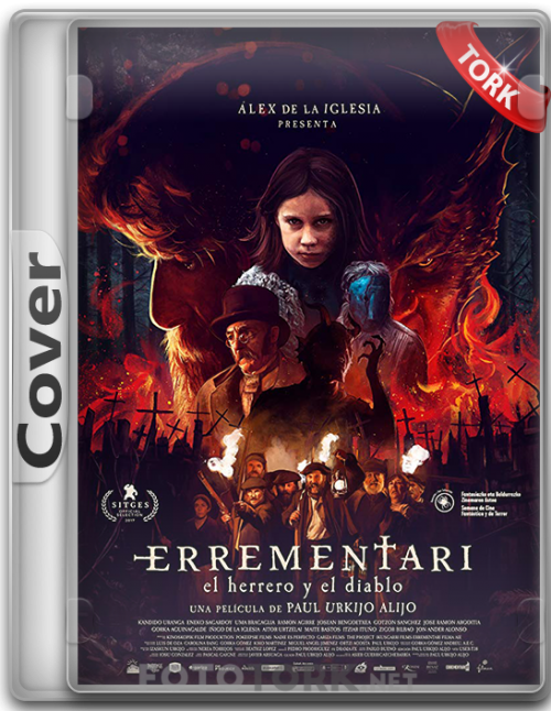 eremantari.png