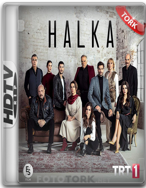 halka.png