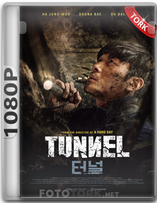1080pTUNNEL.png
