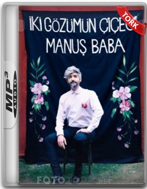 Manus.jpg