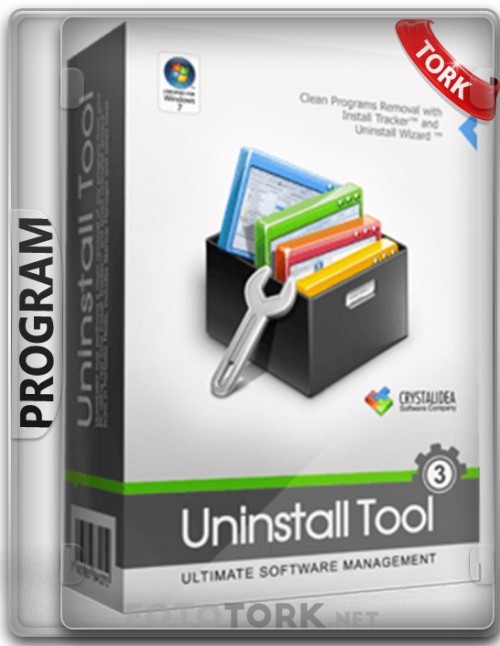 uninstalltool.jpg