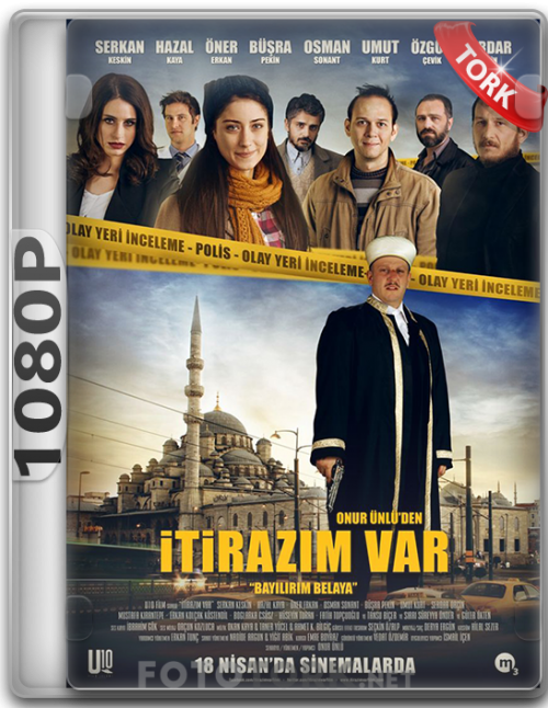 itir.png