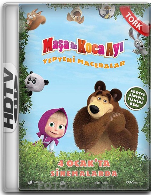 HDTvRip.jpg