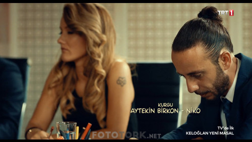 Keloglan.Yeni.Masal.2018.HDTvRip.1080p.x264.AC3.by.cideli37.TORK.mkv_snapshot_00.01.54.jpg