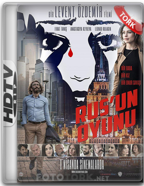 HDTvRip19a663dec41922e9.jpg