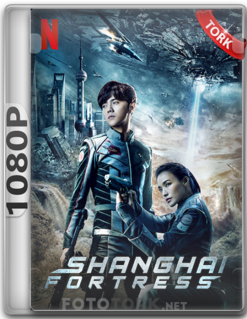 1080pshangai.png