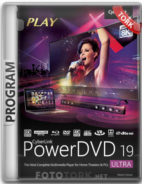 powerdvd19.png