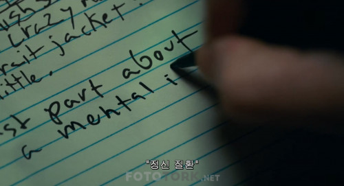 Joker-2019-1080p-HDRip-10bit-x264-AAC2.0-TR-Altyazi-TORK.mkv_snapshot_00.25.54_2019.11.11_06.01.52.jpg