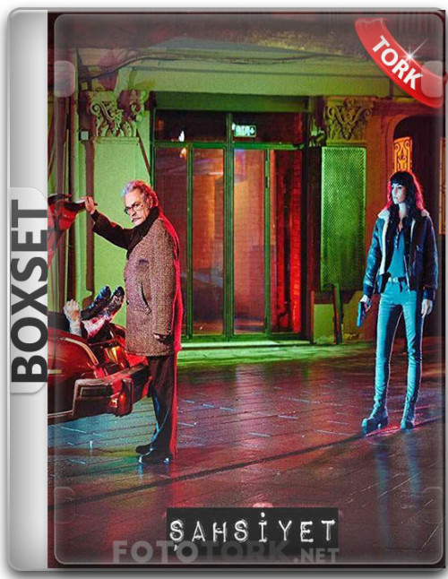 BoxSet.jpg