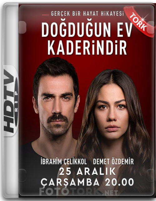 HDTvRip.jpg